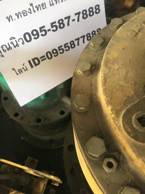 ชุดเกียร์สวิง โป๊ะสวิงพร้อมมอเตอร์ นอกญี่ปุ่น CAT330  สภาพ เช็คนอกถอดจากรถญี่ปุ่นไม่เคยใช้งานในไทย  ราคา 170,000บาท (ราคาต่อรองได้)