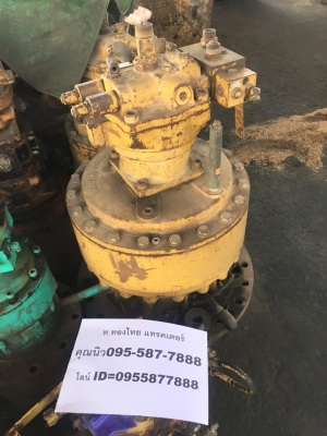 ชุดเกียร์สวิง โป๊ะสวิงพร้อมมอเตอร์ นอกญี่ปุ่น CAT330  สภาพ เช็คนอกถอดจากรถญี่ปุ่นไม่เคยใช้งานในไทย  ราคา 170,000บาท (ราคาต่อรองได้)