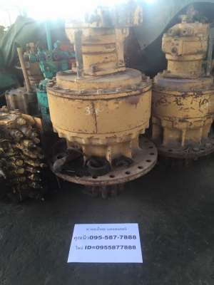 ชุดเกียร์สวิง โป๊ะสวิงพร้อมมอเตอร์ นอกญี่ปุ่น CAT330  สภาพ เช็คนอกถอดจากรถญี่ปุ่นไม่เคยใช้งานในไทย  ราคา 170,000บาท (ราคาต่อรองได้)