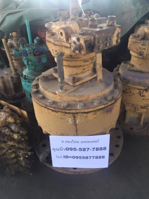 ชุดเกียร์สวิง โป๊ะสวิงพร้อมมอเตอร์ นอกญี่ปุ่น CAT330  สภาพ เช็คนอกถอดจากรถญี่ปุ่นไม่เคยใช้งานในไทย  ราคา 170,000บาท (ราคาต่อรองได้)