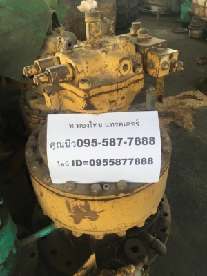 ชุดเกียร์สวิง โป๊ะสวิงพร้อมมอเตอร์ นอกญี่ปุ่น CAT330  สภาพ เช็คนอกถอดจากรถญี่ปุ่นไม่เคยใช้งานในไทย  ราคา 170,000บาท (ราคาต่อรองได้)