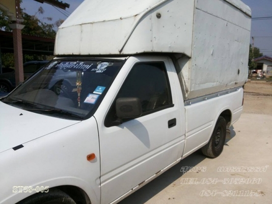 ขายด่วน รถกระบะ ISUZU, 2.5 SPARK EX ปี 42 สภาพเดิมๆ พร้อมใช้งาน ขายด่วน รถกระบะ ISUZU, 2.5 SPARK EX ปี 42 สภาพเดิมๆ พร้อมใช้งาน