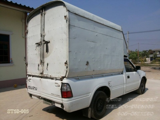 ขายด่วน รถกระบะ ISUZU, 2.5 SPARK EX ปี 42 สภาพเดิมๆ พร้อมใช้งาน ขายด่วน รถกระบะ ISUZU, 2.5 SPARK EX ปี 42 สภาพเดิมๆ พร้อมใช้งาน