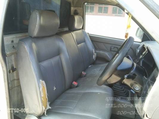 ขายด่วน รถกระบะ ISUZU, 2.5 SPARK EX ปี 42 สภาพเดิมๆ พร้อมใช้งาน ขายด่วน รถกระบะ ISUZU, 2.5 SPARK EX ปี 42 สภาพเดิมๆ พร้อมใช้งาน