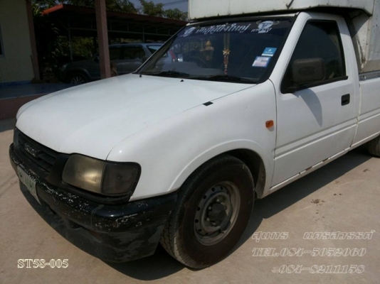 ขายด่วน รถกระบะ ISUZU, 2.5 SPARK EX ปี 42 สภาพเดิมๆ พร้อมใช้งาน ขายด่วน รถกระบะ ISUZU, 2.5 SPARK EX ปี 42 สภาพเดิมๆ พร้อมใช้งาน