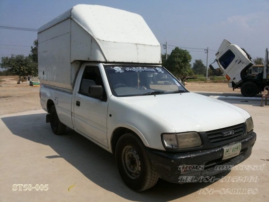 ขายด่วน รถกระบะ ISUZU, 2.5 SPARK EX ปี 42 สภาพเดิมๆ พร้อมใช้งาน ขายด่วน รถกระบะ ISUZU, 2.5 SPARK EX ปี 42 สภาพเดิมๆ พร้อมใช้งาน