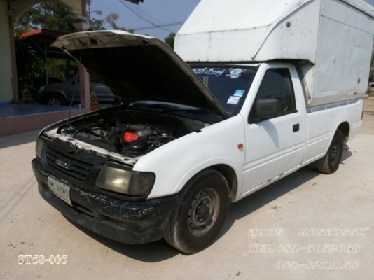 ขายด่วน รถกระบะ ISUZU, 2.5 SPARK EX ปี 42 สภาพเดิมๆ พร้อมใช้งาน ขายด่วน รถกระบะ ISUZU, 2.5 SPARK EX ปี 42 สภาพเดิมๆ พร้อมใช้งาน