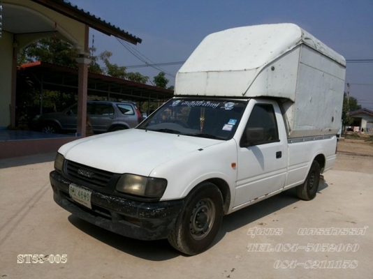ขายด่วน รถกระบะ ISUZU, 2.5 SPARK EX ปี 42 สภาพเดิมๆ พร้อมใช้งาน