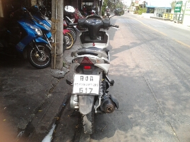 แอเบสสวยปี2550