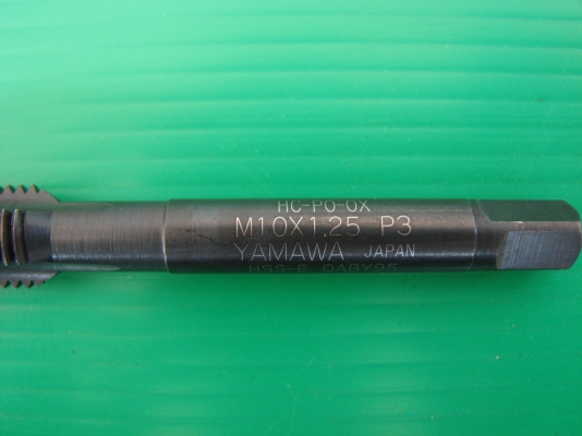 ดอกต๊าปเกลียว เบอร์ 14