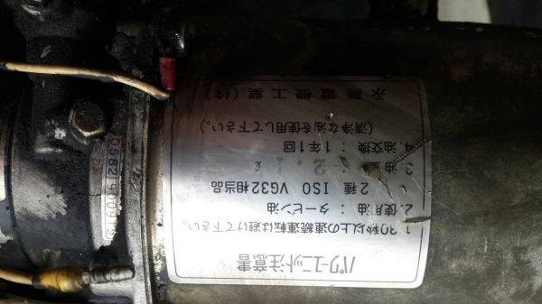 ปั๊มไฮดรอลิค 12v+กระบอกดั๊มครบชุด ท่านใดสนใจสอบถามได้ครับของมีมาเรื่อยๆครับ