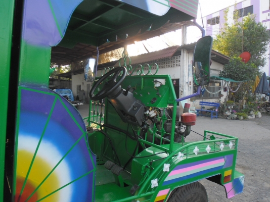 ขายอีแต๋น  ดั้มท์