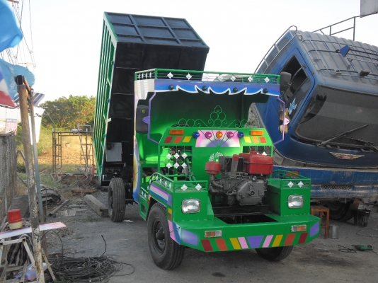 ขายอีแต๋น  ดั้มท์