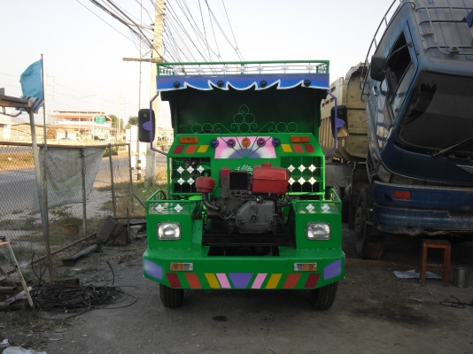 ขายอีแต๋น  ดั้มท์