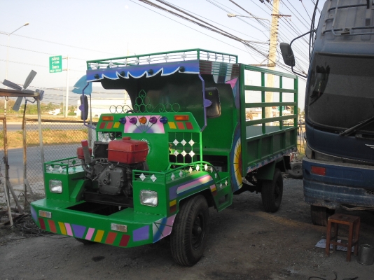 ขายอีแต๋น  ดั้มท์