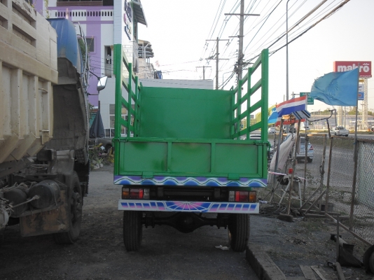 ขายอีแต๋น  ดั้มท์