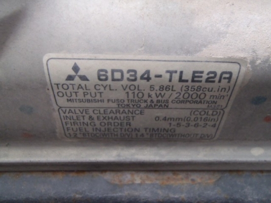 TR250M5 ต้องสั่งนำเข้า สินค้าไม่ได้เข้าไทย