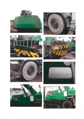 TR250M5 ต้องสั่งนำเข้า สินค้าไม่ได้เข้าไทย