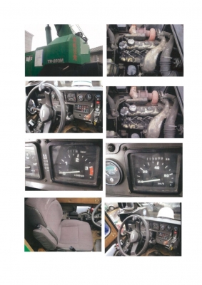 TR250M5 ต้องสั่งนำเข้า สินค้าไม่ได้เข้าไทย