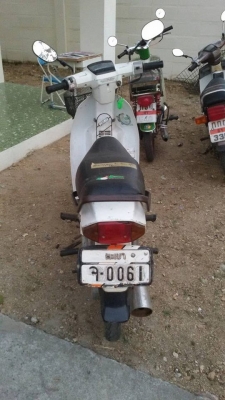 ขายดรีมคุรุสภาสีขาว มีเล่มพร้อมชุดโอนภาษีขาด ขายดรีมคุรุสภาสีขาว มีเล่มพร้อมชุดโอนภาษีขาด