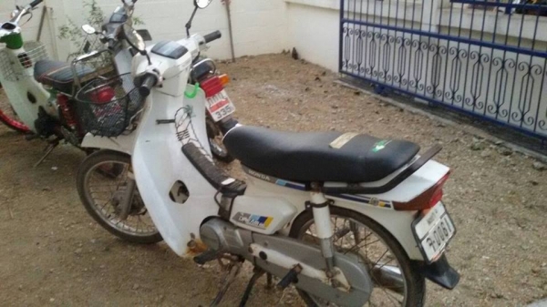 ขายดรีมคุรุสภาสีขาว มีเล่มพร้อมชุดโอนภาษีขาด ขายดรีมคุรุสภาสีขาว มีเล่มพร้อมชุดโอนภาษีขาด