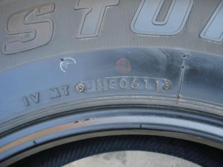 ยาง BRIGESTON DULER 245 70 16 ปี 11 ดอกหนาๆ 4 เส้น ยาง BRIGESTON DULER 245 70 16 ปี 11 ดอกหนาๆ 4 เส้น