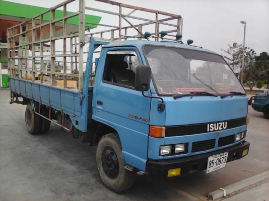 รถ อีซูซุ NPR-4BG-125แรง ขับดีมาก พ.เพาเวอร์ ยาว 5ม.พร้อมดีใช้งาน ทะเบียนพร้อมโอน