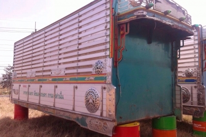 **250,000 บ.ต่อรอง**ขายกระบะมิเนียมเกษตร ล่อง/ไม่ดั้ม สำหรับรถบรรทุก10ล้อ ยกลงจาก 10ล้อHINO FL1J กระบะเนียมเกษตร อู่ สหกิจ ความกว้างคัสซี 85 เซนติเมตร ความยาว 6.0ม. กว้าง2.40ม. สูง2.30ม. สภาพดี ไม่ช้ำ พื้นดี ข้างยังสวย ไม่ผุ ทรงสวย สีสันดี มีทั้งหมด 4ลูก