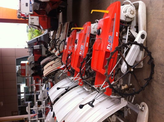 ขายรถดำนา