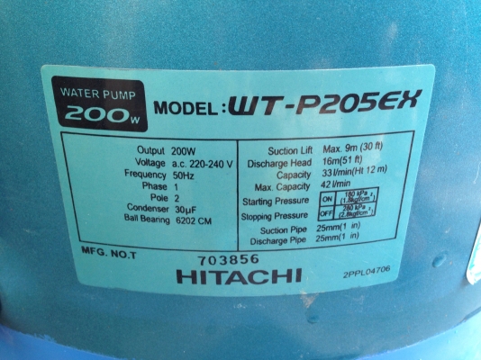ขายปั้มน้ำอัตโนมัติ Hitachi 200W สภาพสวย ตรวจเช็คแรงดันเรียบร้อยแล้ว ไม่มีรั่วซึม วิ่งนิ่ม พร้อมใช้งาน