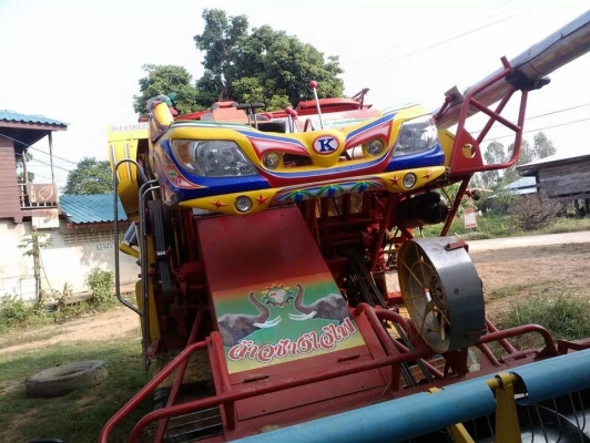 ขายเจ้าช้างไวไฟ