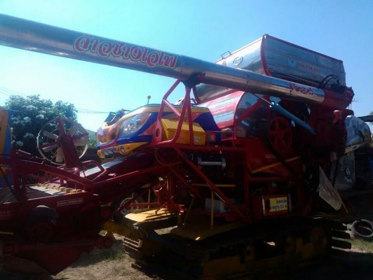 ขายเจ้าช้างไวไฟ