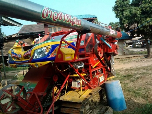 ขายเจ้าช้างไวไฟ