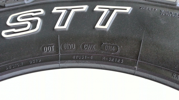 ขาย TOYOTA TIGER D4D 4WD 4 ประตู ยก 4" ขาย TOYOTA TIGER D4D 4WD 4 ประตู ยก 4"