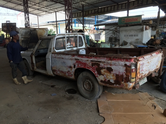 Isuzu ฟาสเตอร์  Z