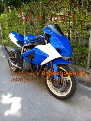 โอ บางนา ขายด่วน gsx 750 สลิงช็อต ทะเบียนโอนนอก ราคาเบาๆ 59,500 บาท