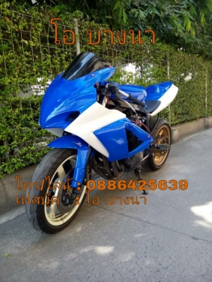 โอ บางนา ขายด่วน gsx 750 สลิงช็อต ทะเบียนโอนนอก ราคาเบาๆ 59,500 บาท