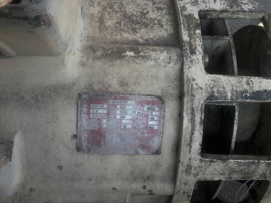 ขายไดนาโม 100KVA