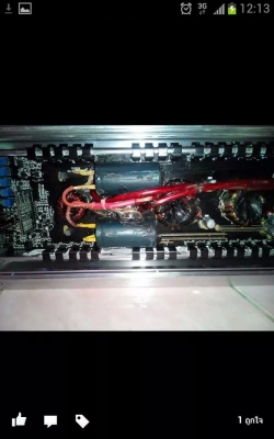 ขายเครื่องเสียงใส่นาวาร่า ให้ทั้งหมดทั้งระบบ