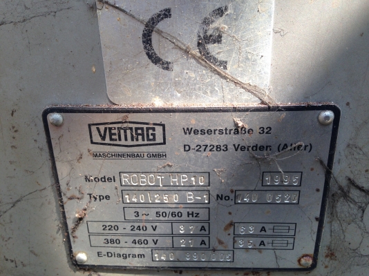 ขายเครื่องสูญญากาศบรรจุvemag robot hp10 ตามสภาพ