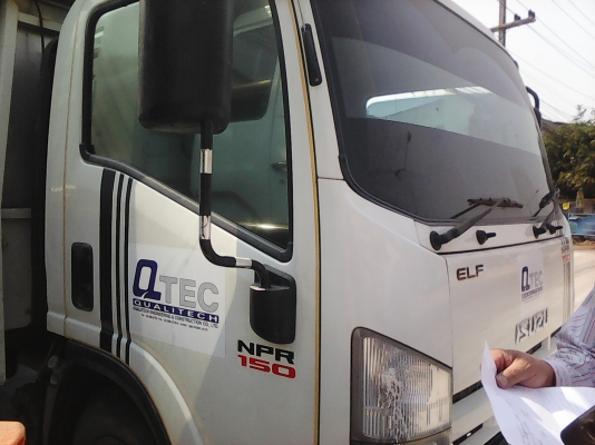 อีซูซุ NPR150แรง สภาพเดิมๆสวยพายในCDเพาเวอร์แอร์ ครบ ทะเบียนพร้อมโอนทุกจังหวัด~จองแล้วครับ~โอนเงินมัดจำขายแบบกลางกาศ&hellip;จาก>เสียประจักษ์ นครประฐม เรียบร้อยแล้ว ครับท่าน