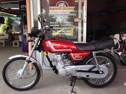 ขายรถตัวผู้Honda JX110สีแดงท.บโอนภาษี58พรบ(ร้านโบราณคลาสสิค)กทมไล้บางแค