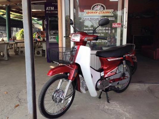 ขายรถโบราณHondaดรีมครุสภาสีแดงปัดเงาสวยๆท.บโอน(ร้านโบราณคลาสสิค)กทมไล้บางแค ขายรถโบราณHondaดรีมครุสภาสีแดงปัดเงาสวยๆท.บโอน(ร้านโบราณคลาสสิค)กทมไล้บางแค