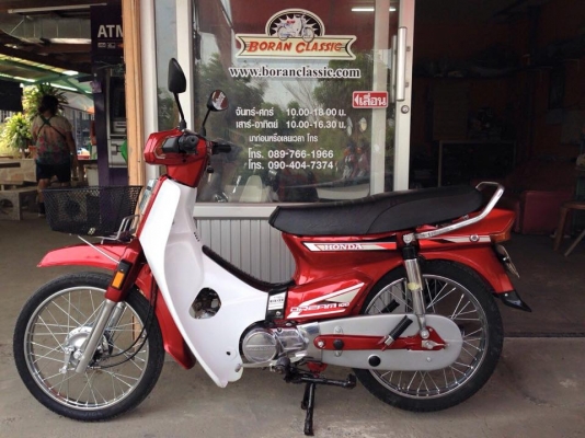 ขายรถโบราณHondaดรีมครุสภาสีแดงปัดเงาสวยๆท.บโอน(ร้านโบราณคลาสสิค)กทมไล้บางแค