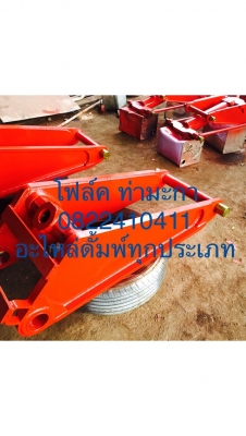 รับต่อดั้มพ์รถกระบะยก3ตันขึ้นไป รับต่อดั้มพ์รถกระบะยก3ตันขึ้นไป