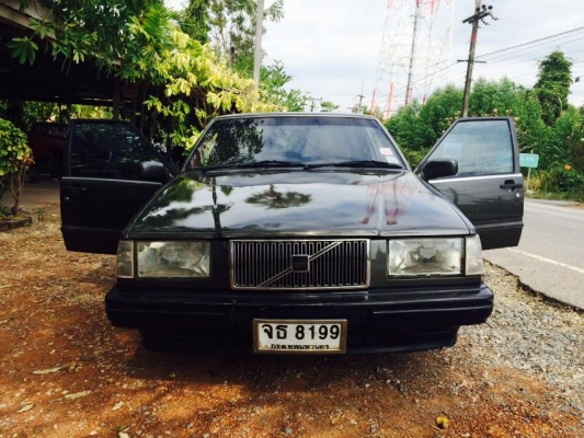 ขายไปแล้วครับ ขอบคุณพี่เสือ ครับ ขายไปแล้วครับ ขอบคุณพี่เสือ ครับ