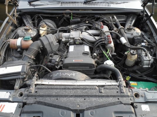 ขายไปแล้วครับ ขอบคุณพี่เสือ ครับ ขายไปแล้วครับ ขอบคุณพี่เสือ ครับ