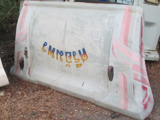 หัวเก๋งร๊อคกี้.แถม.ลู่่ลมราคา.32,000