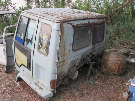 หัวเก๋งร๊อคกี้.แถม.ลู่่ลมราคา.32,000