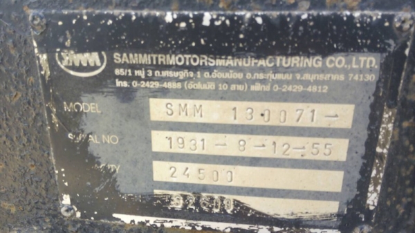 รถอีซูซุ  10  ล้อดั้ม  360  แรงม้า.  ปี 56    สนใจติดต่อ  081 - 6079515